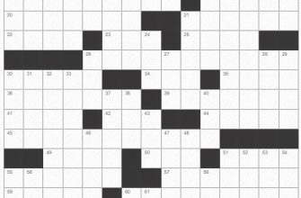 Daily Crossword Puzzle