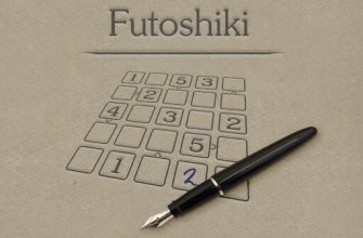 Futoshiki