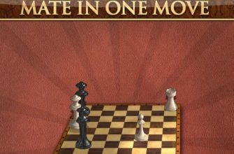 Mate In One Move