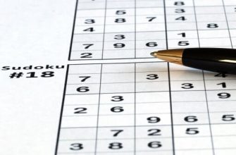 Sudoku 30 Levels